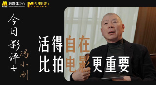 亚洲a∨精品一区二区三区下载